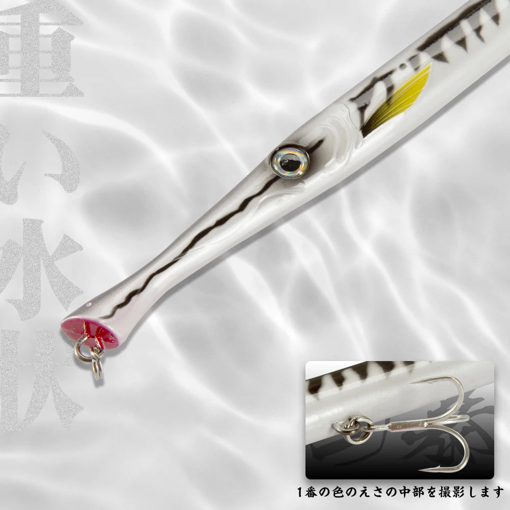 Hunthouse DON BELONE Spinning Lures Savage Gear Fishing Pencil Baits Stickbait Tuna Predator 23g/27g Seabass Tuna Undefined Bait