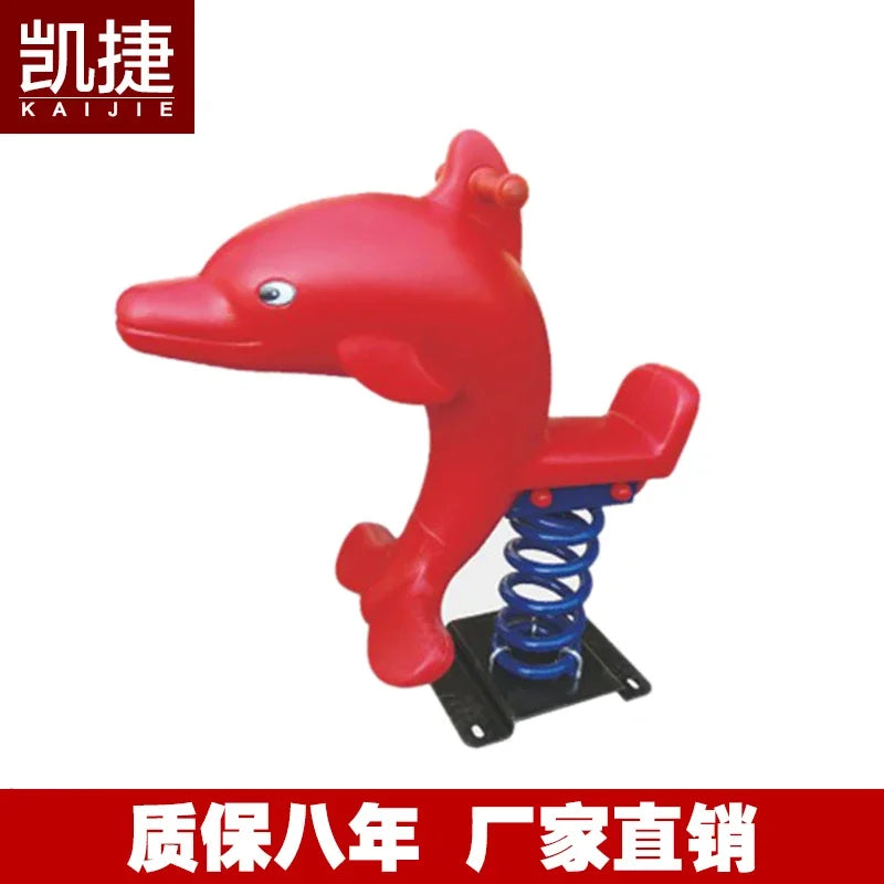 Fitness path outdoor, fitness equipment, community square sporting goods, children's rocking music rocking horse