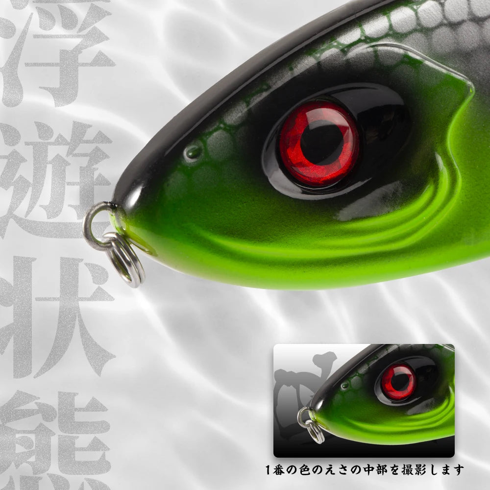 Hunthouse Jerkbait Fishing Lure Loud Sound Pencil Baits Pike Lure Slow Sinking Artificial 115mm145mm Wobblers Pesca Leurre Perch