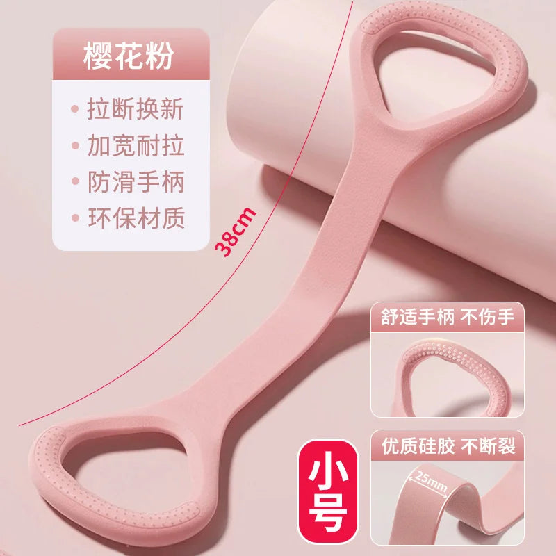 8-word pull-up device, female hunchback, back opening, elastic band, home yoga, back beauty, weight loss, fitness, elastic rope