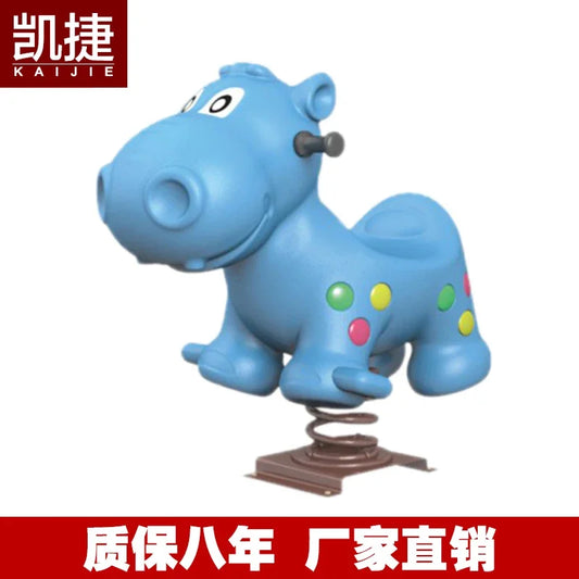 Fitness path outdoor, fitness equipment, community square sporting goods, children's rocking music rocking horse