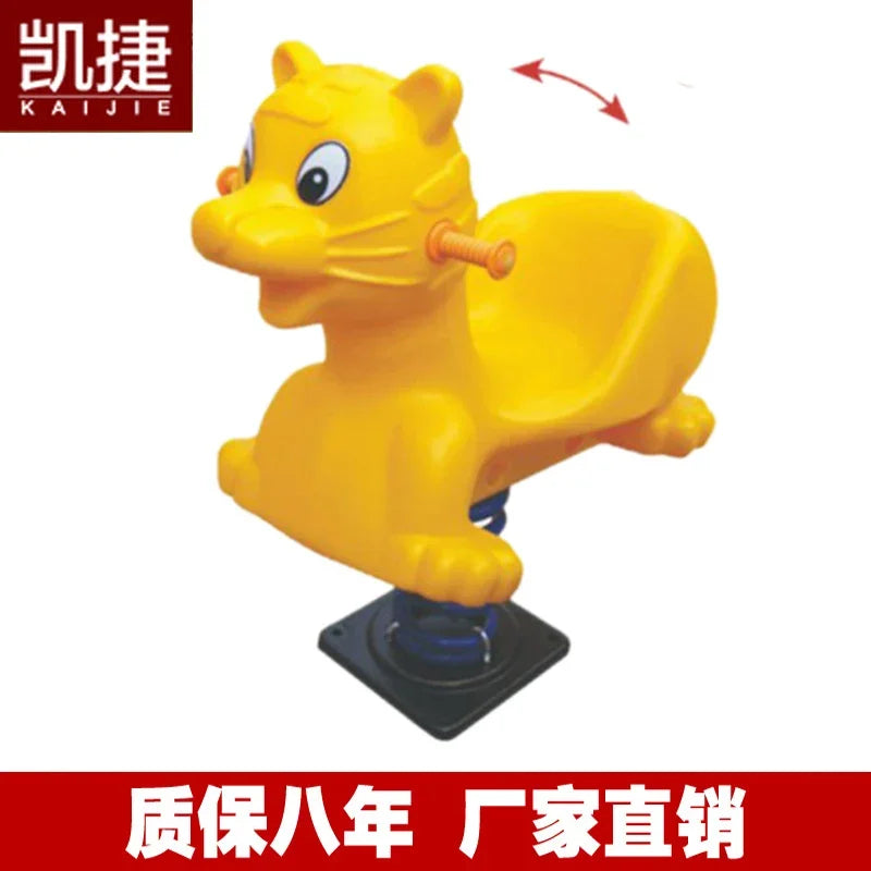 Fitness path outdoor, fitness equipment, community square sporting goods, children's rocking music rocking horse