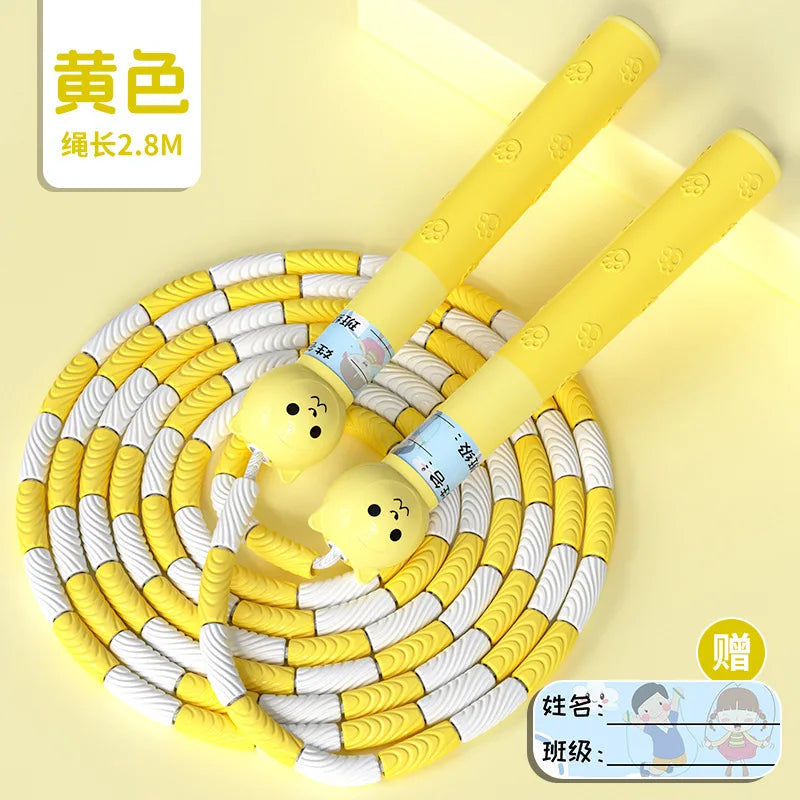 Children's Bamboo Jump Rope Fitness Sports Beginner Elementary School Students Professional Jump Rope Sporting Goods