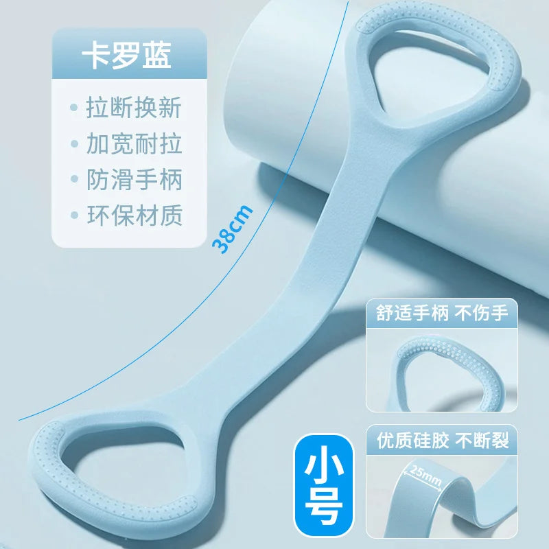 8-word pull-up device, female hunchback, back opening, elastic band, home yoga, back beauty, weight loss, fitness, elastic rope