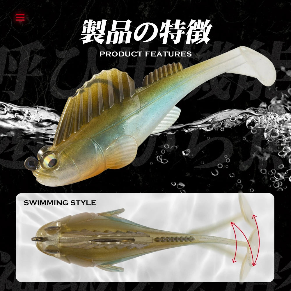 Hunthouse Soft Fishing Bait Jig Soft Lure 7/10/14/21/28g Swimbait Wobblers Pike Bass Shad For Fishing Perch Saltwater Fish lw226
